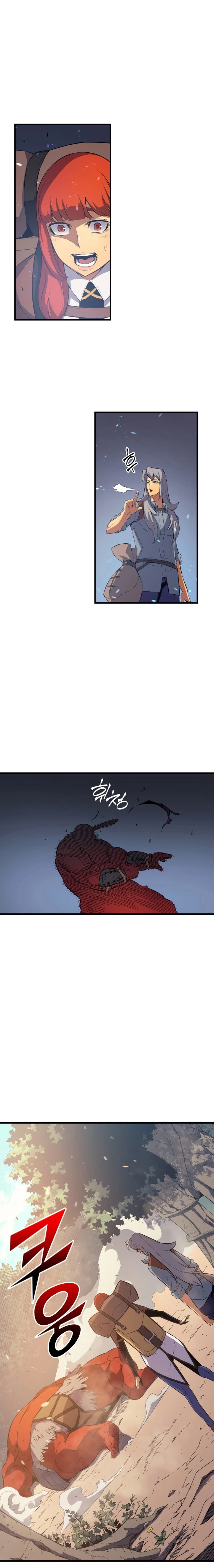 The Archmage Returns After 4000 Years Chapter 31 — Page 16