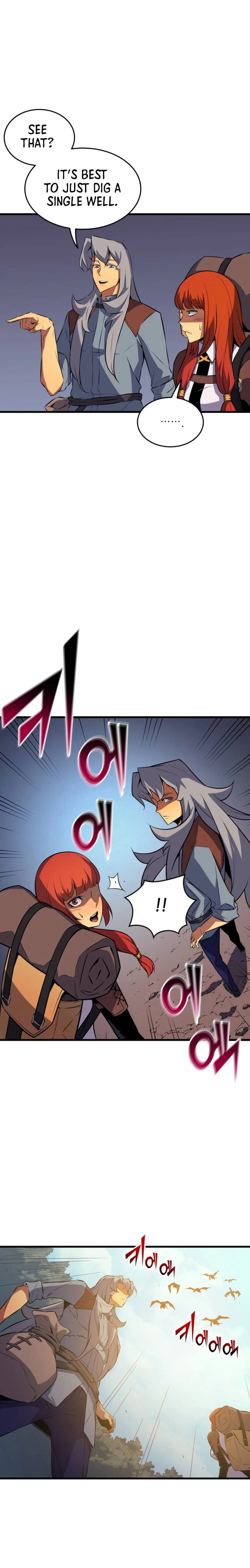 The Archmage Returns After 4000 Years Chapter 31 — Page 17