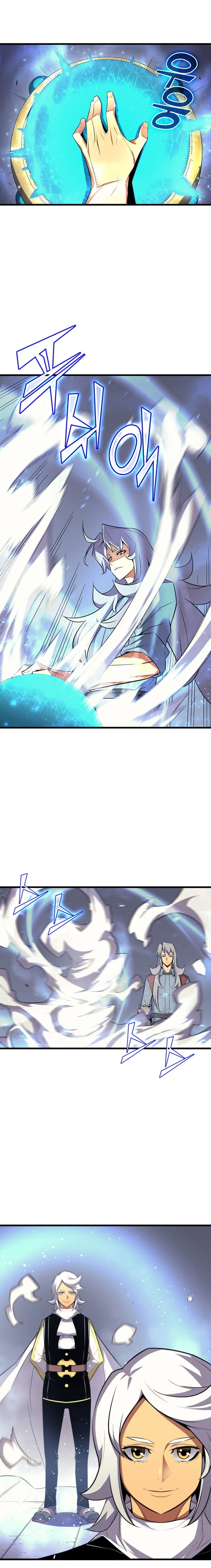 The Archmage Returns After 4000 Years Chapter 34 — Page 3