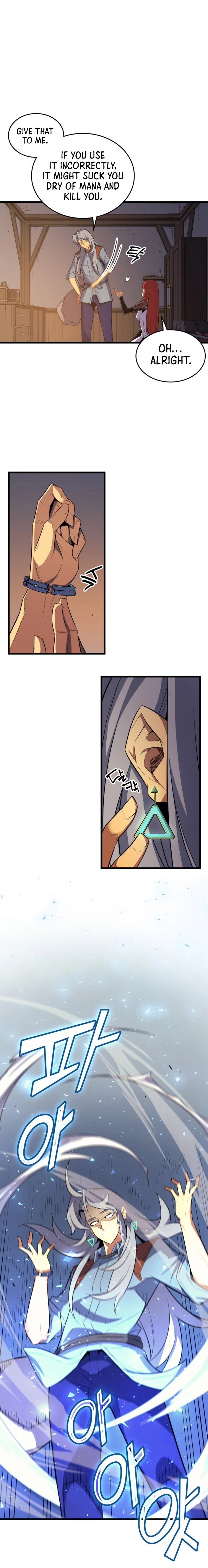 The Archmage Returns After 4000 Years Chapter 35 — Page 16