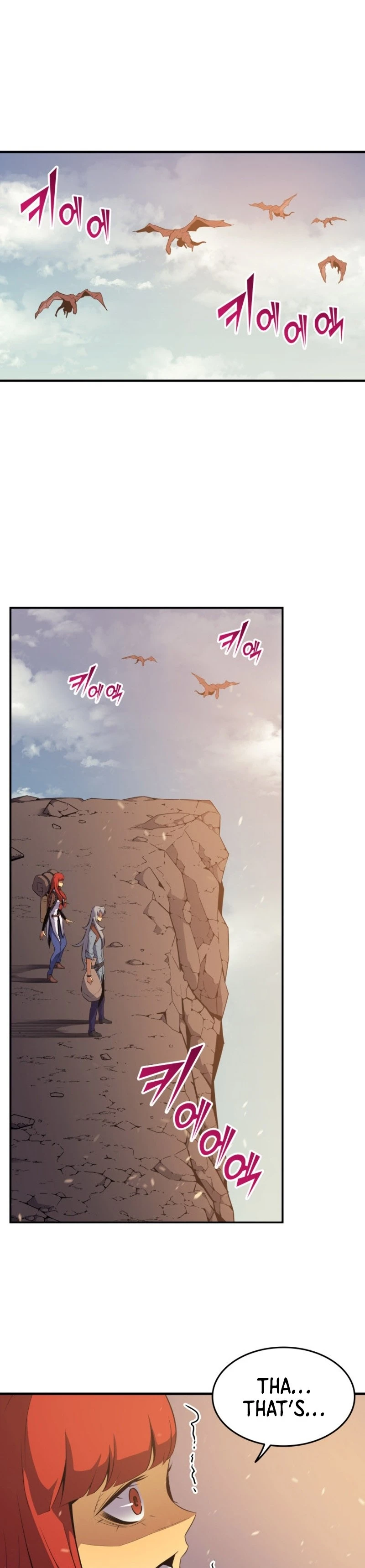The Archmage Returns After 4000 Years Chapter 36 — Page 19