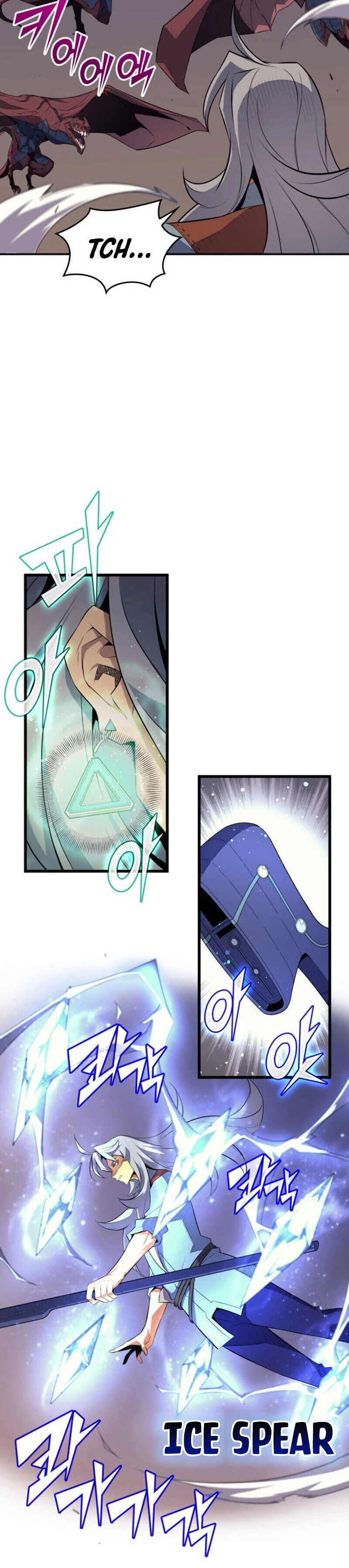 The Archmage Returns After 4000 Years Chapter 37 — Page 16
