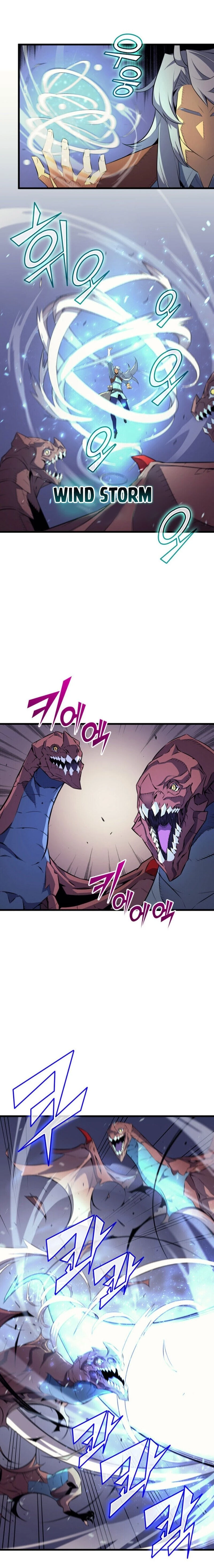 The Archmage Returns After 4000 Years Chapter 37 — Page 17