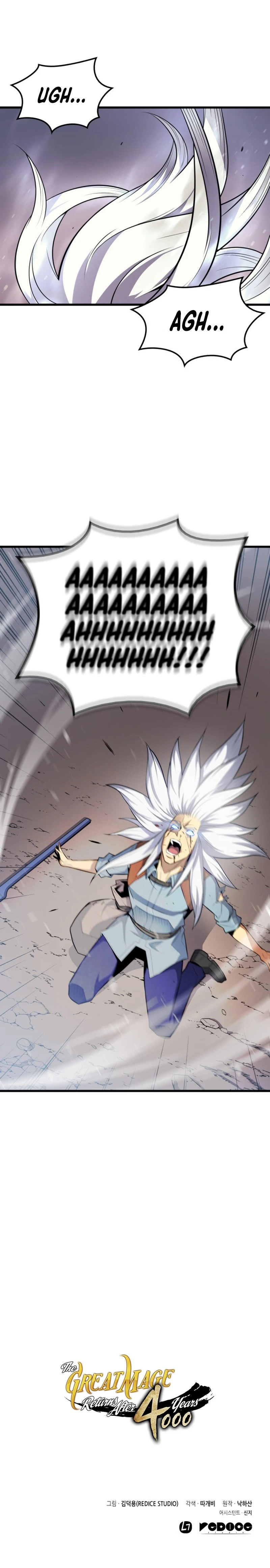 The Archmage Returns After 4000 Years Chapter 38 — Page 23