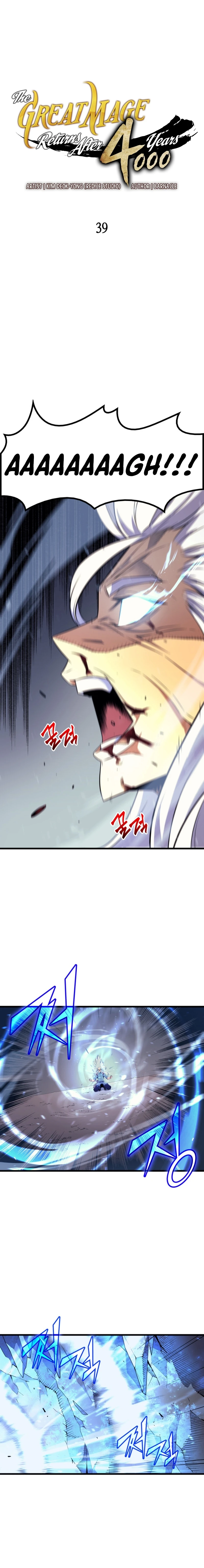The Archmage Returns After 4000 Years Chapter 39 — Page 2