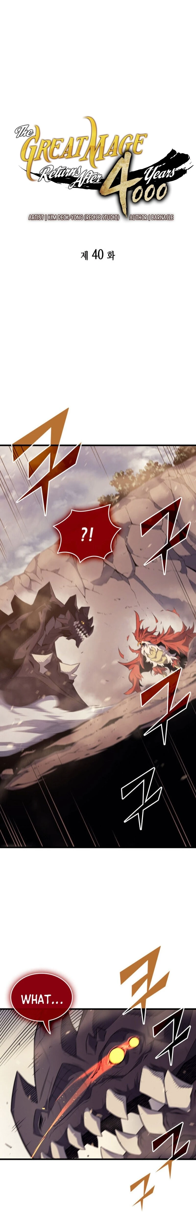 The Archmage Returns After 4000 Years Chapter 40 — Page 2