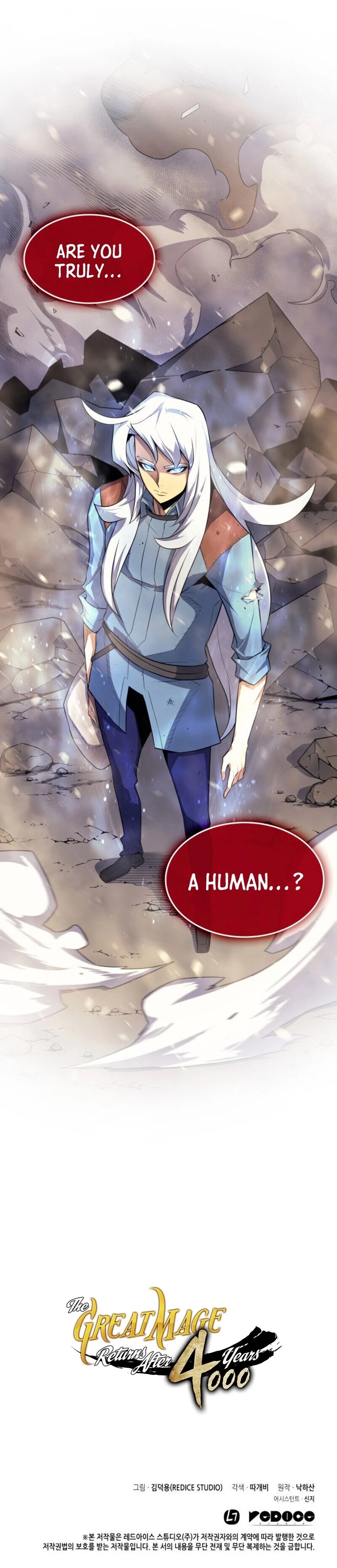 The Archmage Returns After 4000 Years Chapter 40 — Page 21