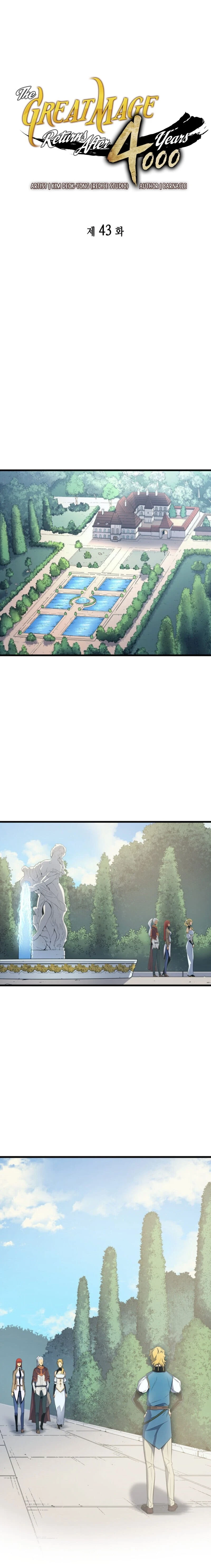 The Archmage Returns After 4000 Years Chapter 43 — Page 2