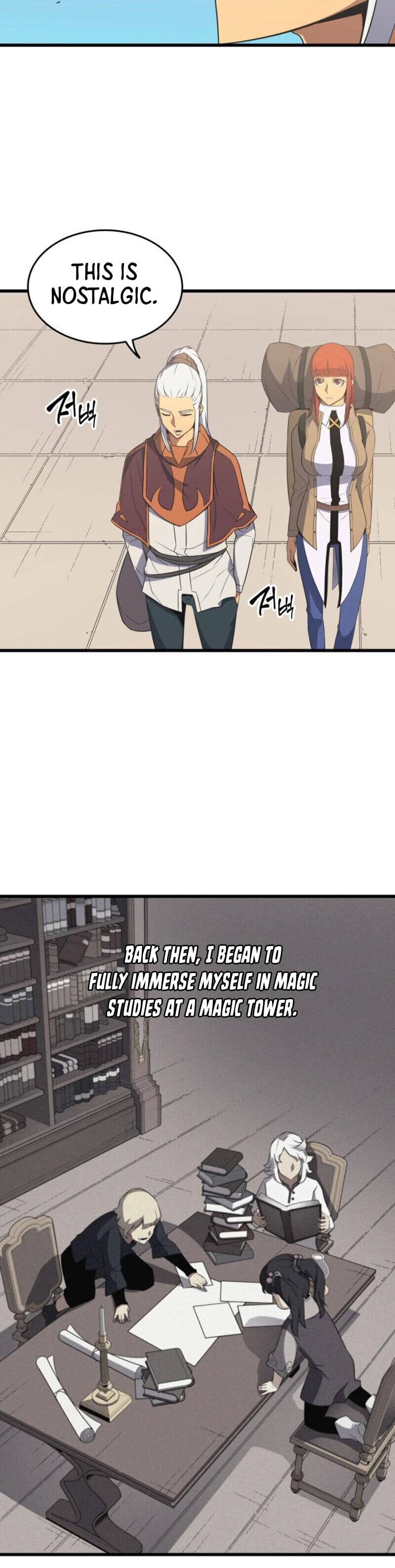 The Archmage Returns After 4000 Years Chapter 49 — Page 8