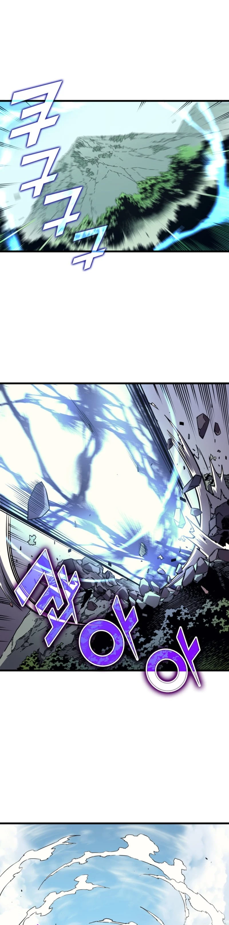 The Archmage Returns After 4000 Years Chapter 5 — Page 6