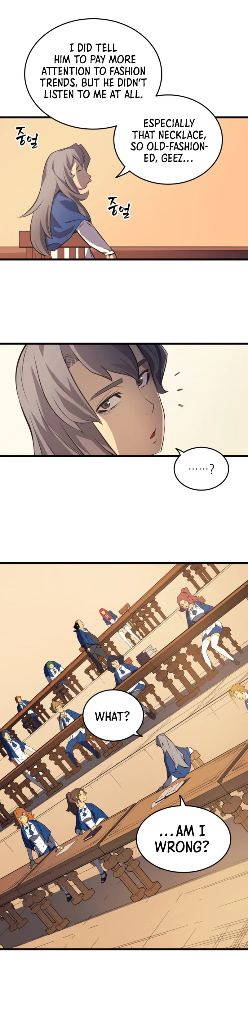 The Archmage Returns After 4000 Years Chapter 5 — Page 23
