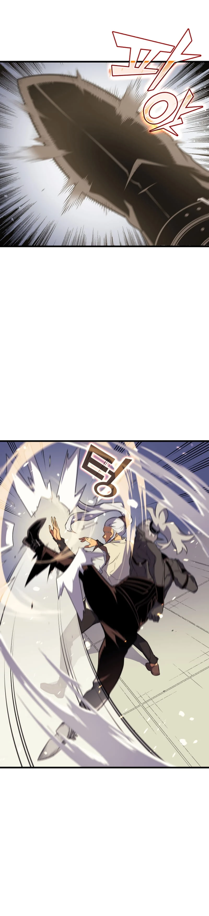 The Archmage Returns After 4000 Years Chapter 50 — Page 10