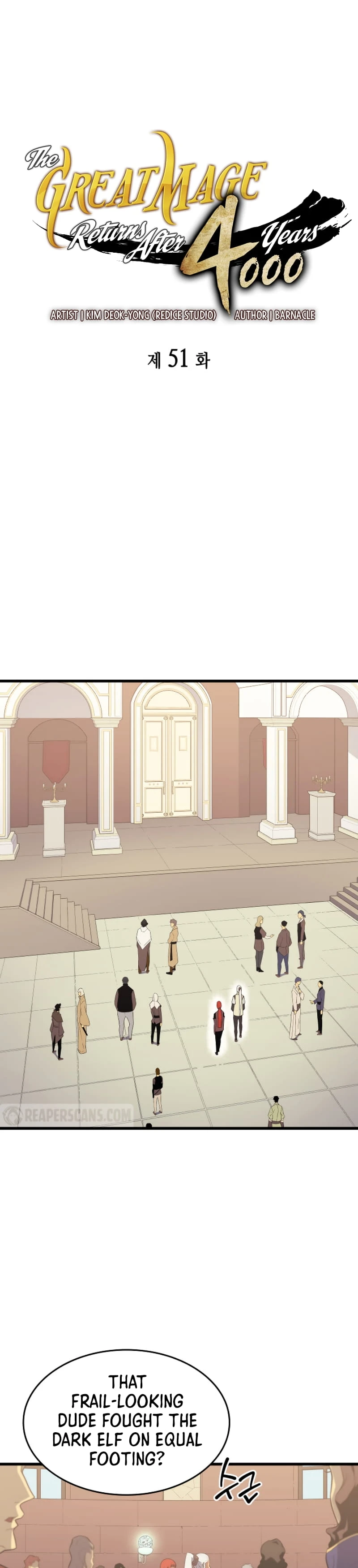 The Archmage Returns After 4000 Years Chapter 51 — Page 2