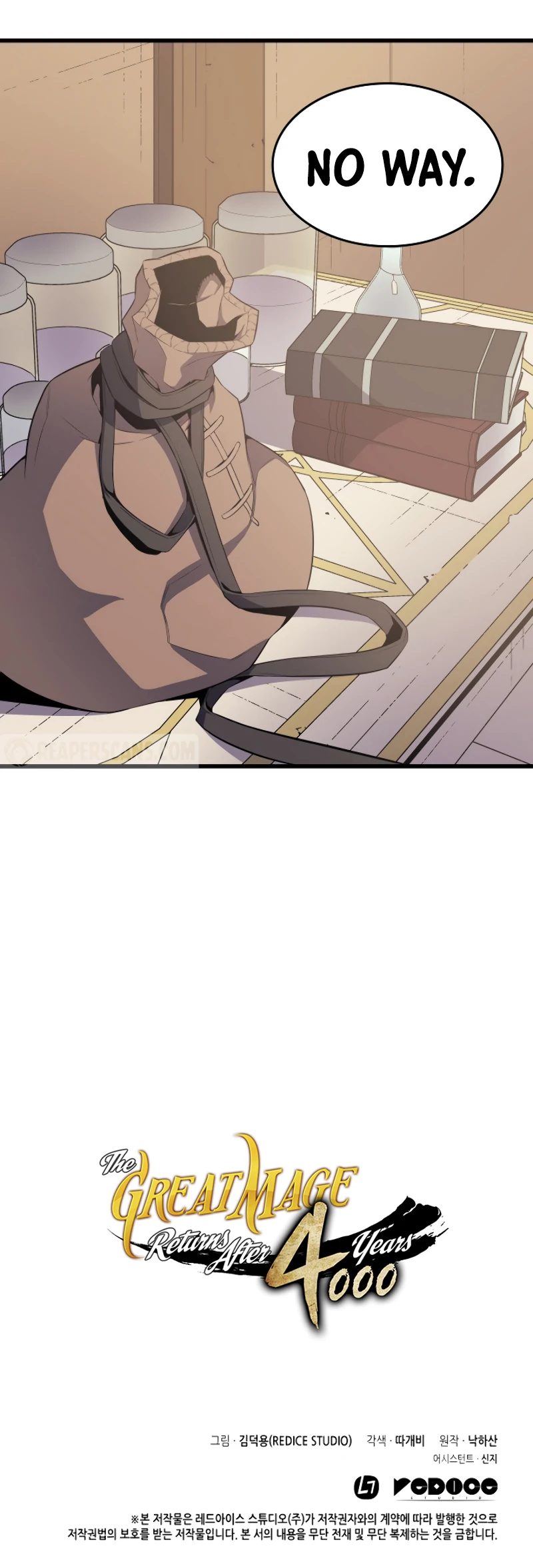 The Archmage Returns After 4000 Years Chapter 52 — Page 27