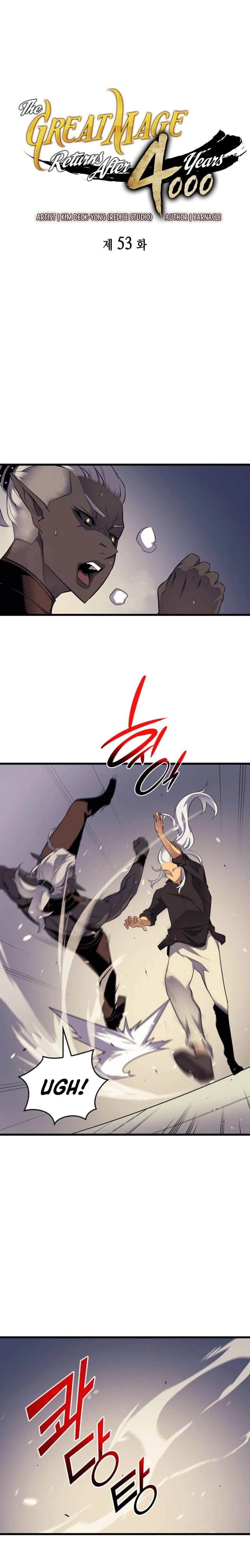 The Archmage Returns After 4000 Years Chapter 53 — Page 2