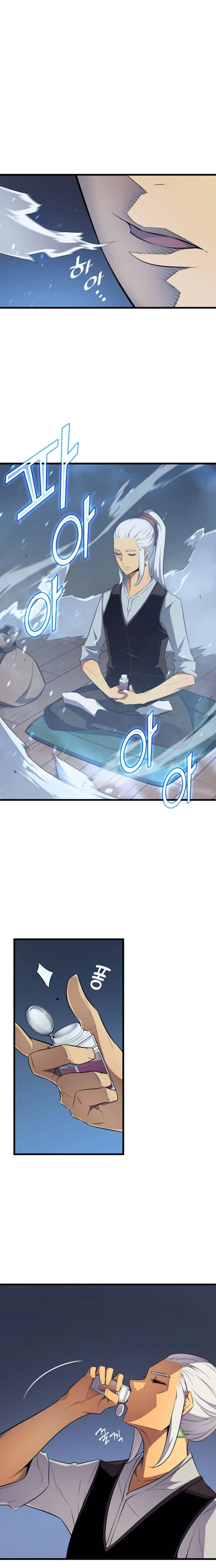 The Archmage Returns After 4000 Years Chapter 53 — Page 13