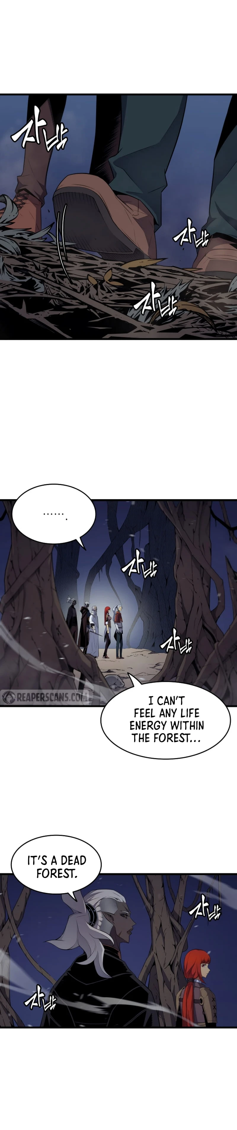 The Archmage Returns After 4000 Years Chapter 55 — Page 16