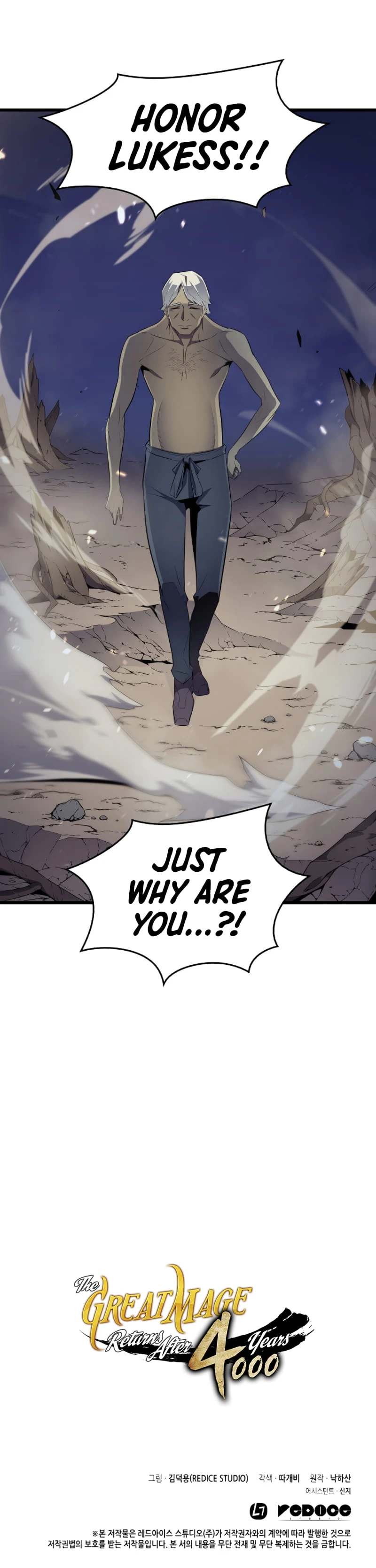 The Archmage Returns After 4000 Years Chapter 55 — Page 27