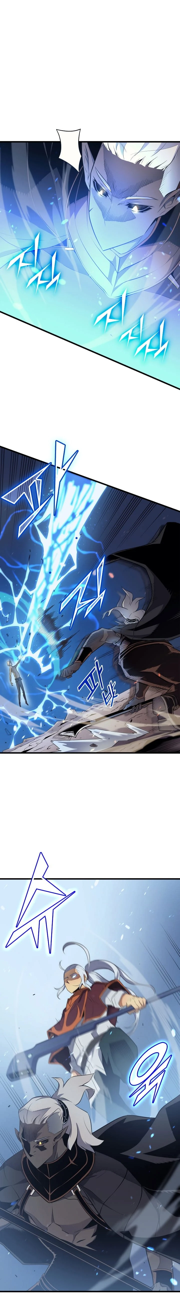 The Archmage Returns After 4000 Years Chapter 56 — Page 17