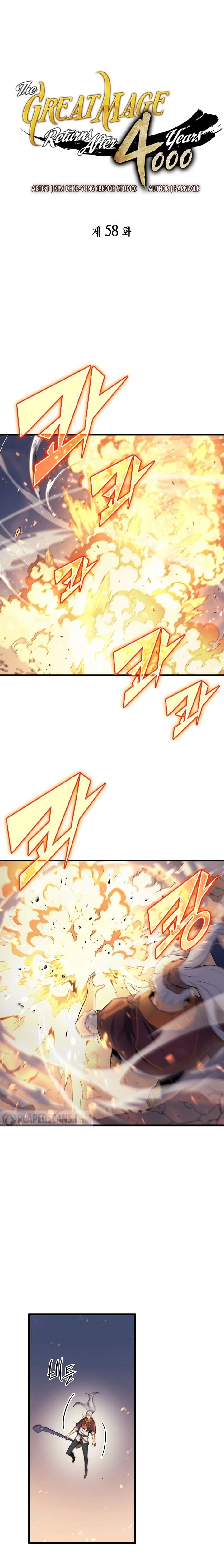 The Archmage Returns After 4000 Years Chapter 58 — Page 2