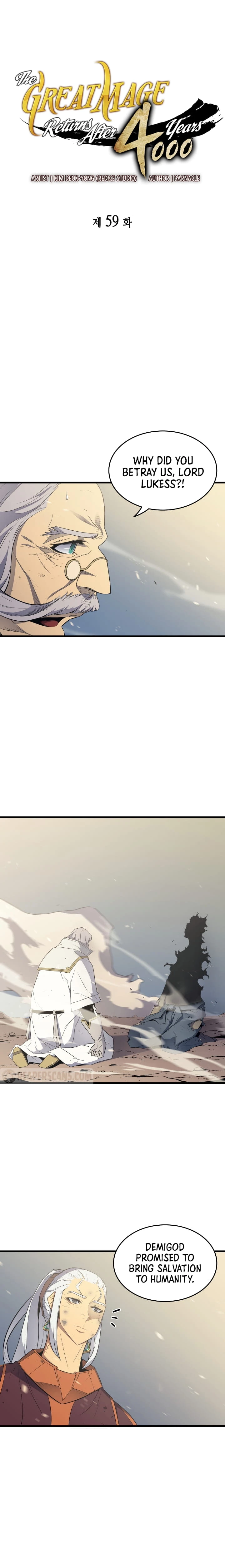 The Archmage Returns After 4000 Years Chapter 59 — Page 2