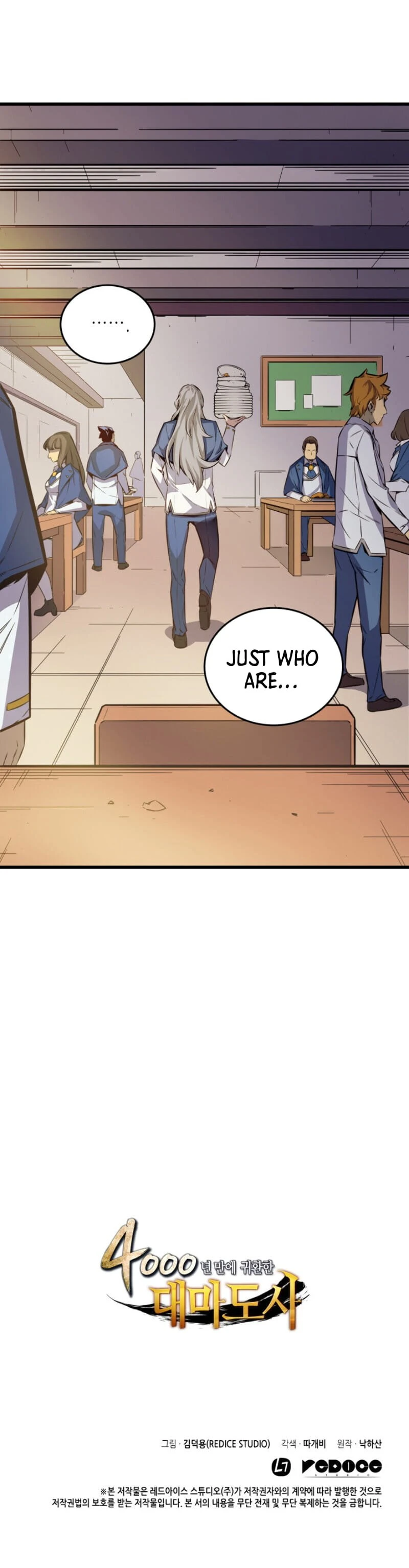 The Archmage Returns After 4000 Years Chapter 6 — Page 27