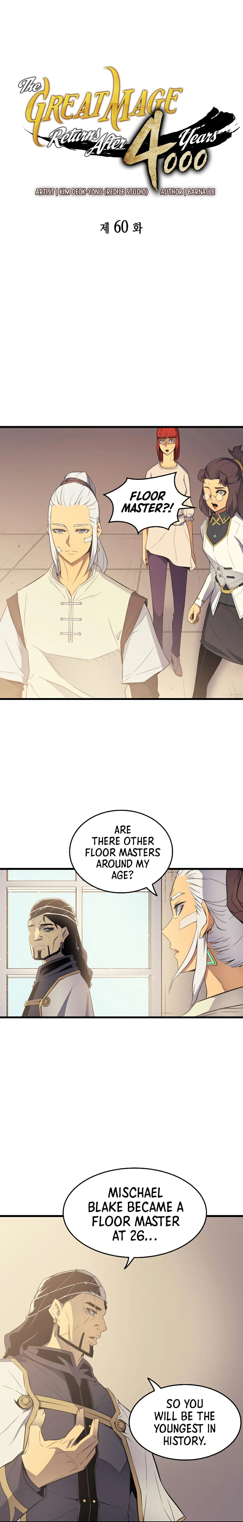 The Archmage Returns After 4000 Years Chapter 60 — Page 2