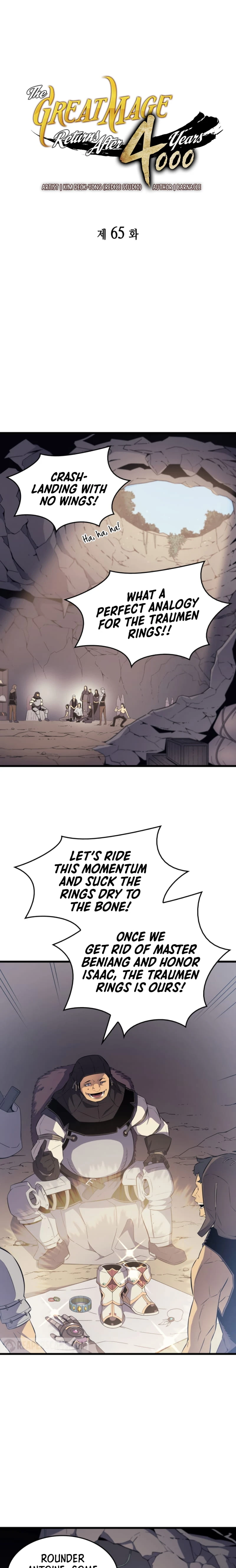 The Archmage Returns After 4000 Years Chapter 65 — Page 2