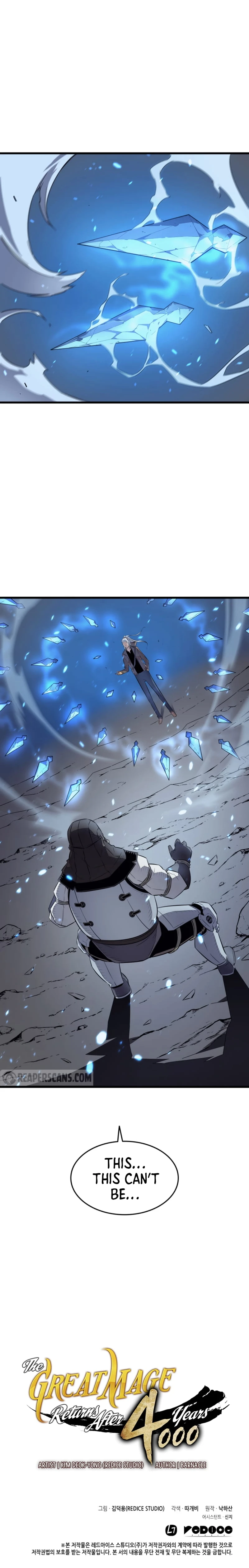 The Archmage Returns After 4000 Years Chapter 65 — Page 22