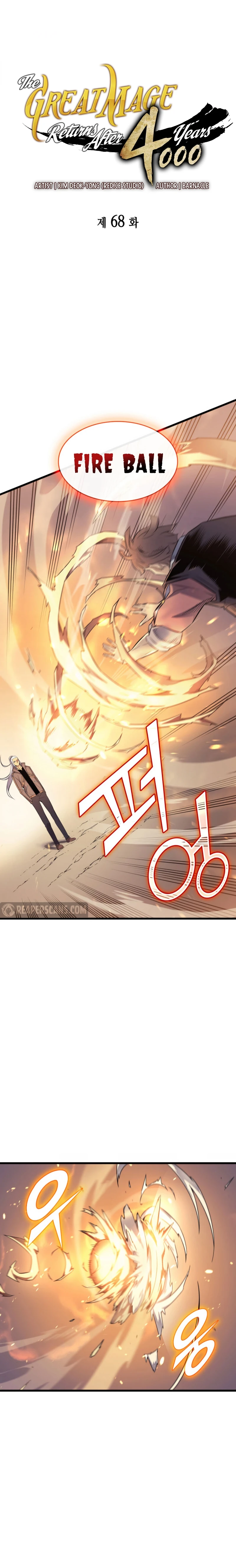 The Archmage Returns After 4000 Years Chapter 68 — Page 2