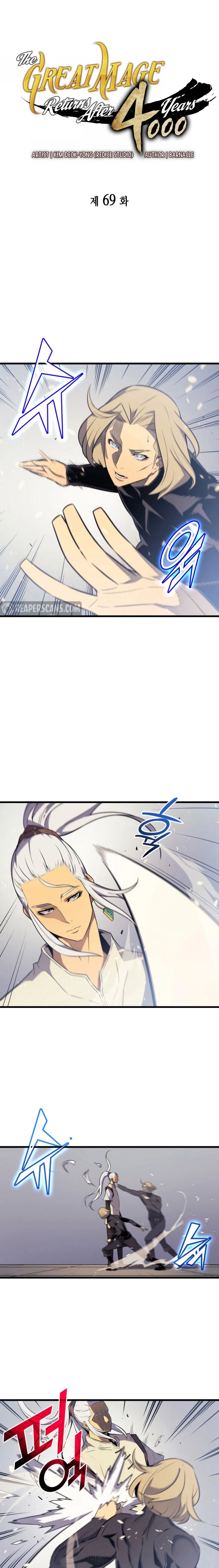 The Archmage Returns After 4000 Years Chapter 69 — Page 2