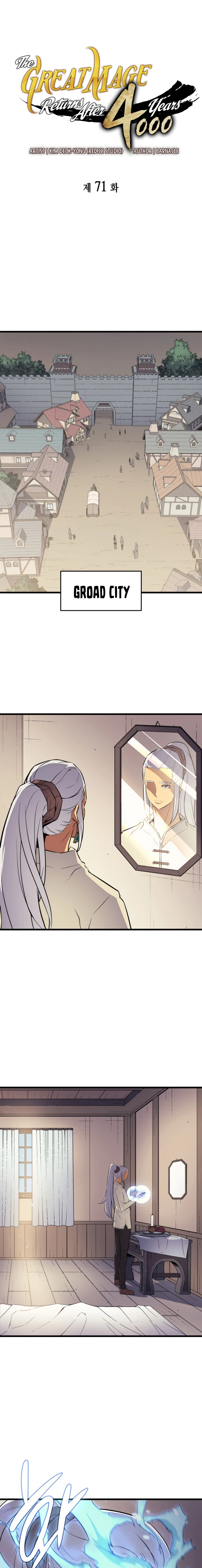 The Archmage Returns After 4000 Years Chapter 71 — Page 2