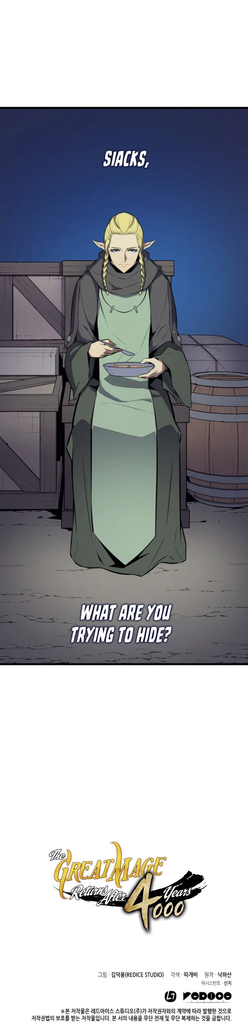 The Archmage Returns After 4000 Years Chapter 72 — Page 23