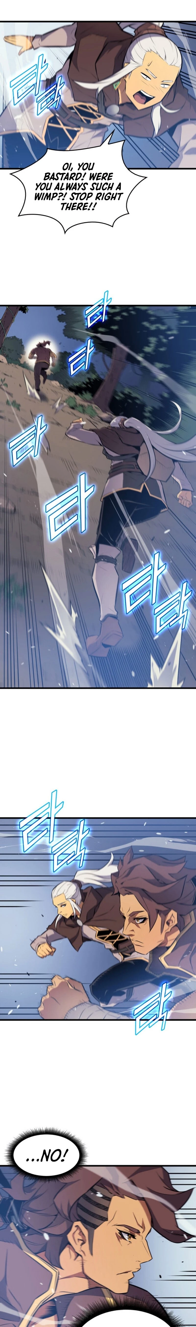 The Archmage Returns After 4000 Years Chapter 74 — Page 25