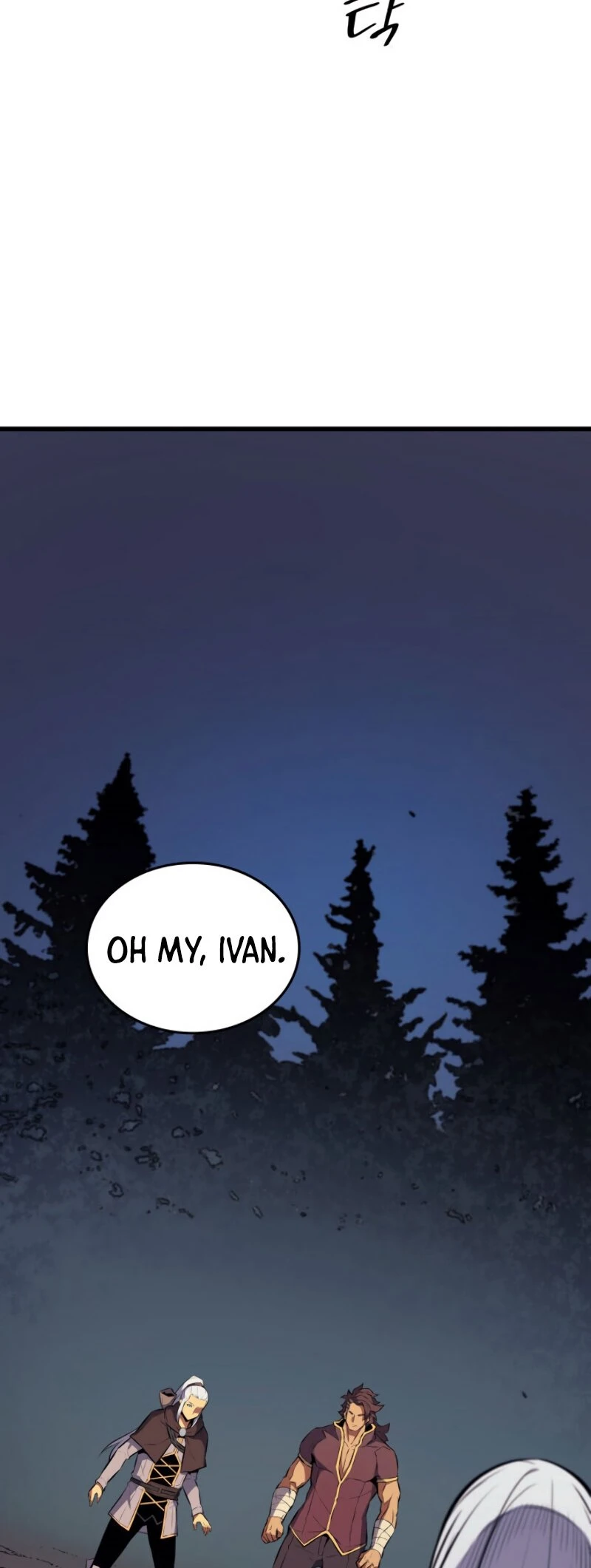 The Archmage Returns After 4000 Years Chapter 74 — Page 32
