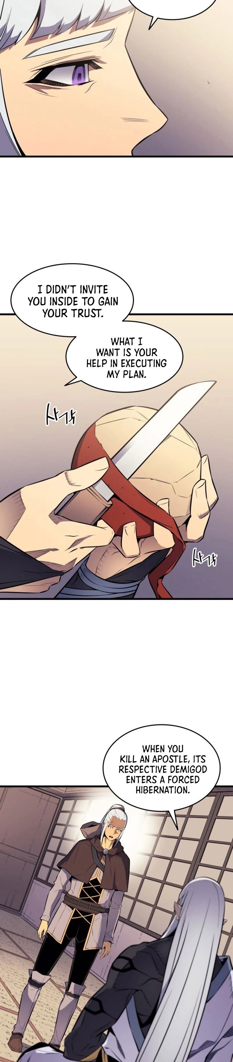 The Archmage Returns After 4000 Years Chapter 75 — Page 17