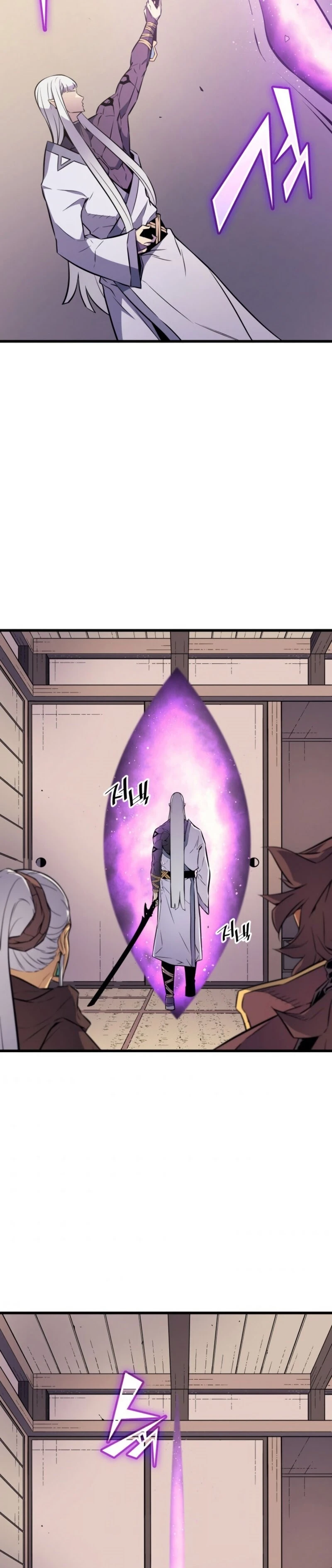 The Archmage Returns After 4000 Years Chapter 75 — Page 29