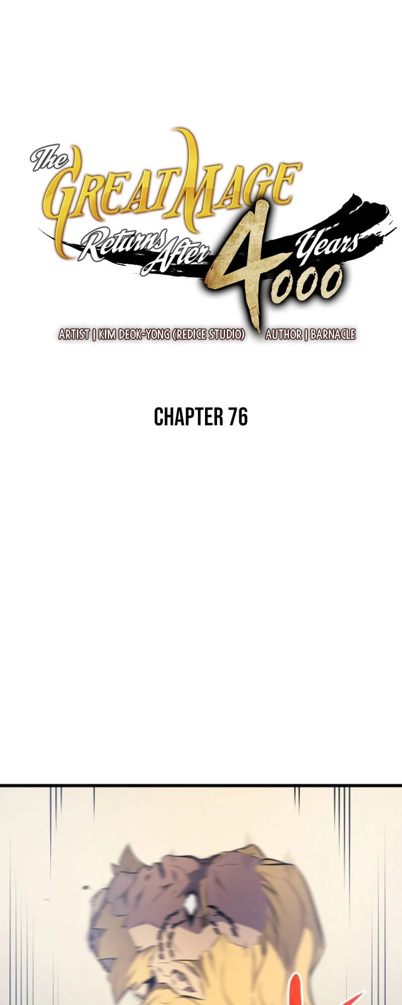 The Archmage Returns After 4000 Years Chapter 76 — Page 2