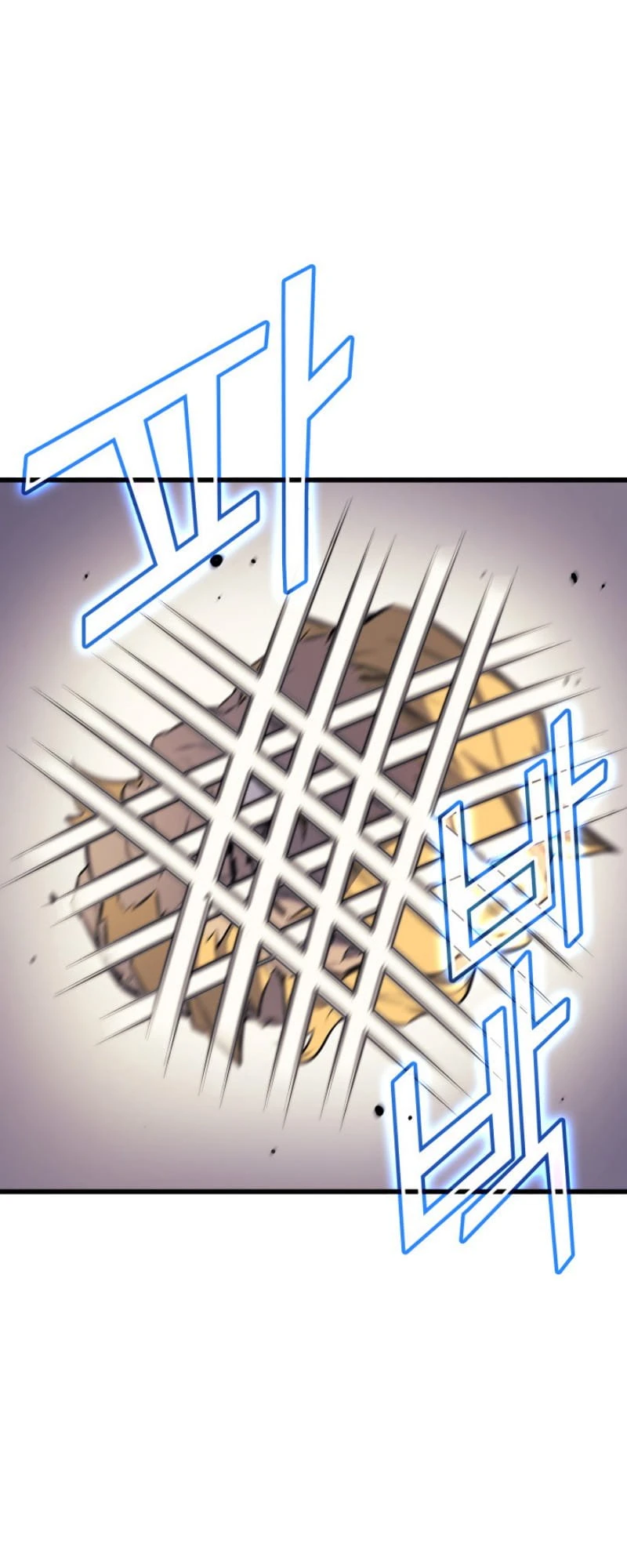 The Archmage Returns After 4000 Years Chapter 76 — Page 4