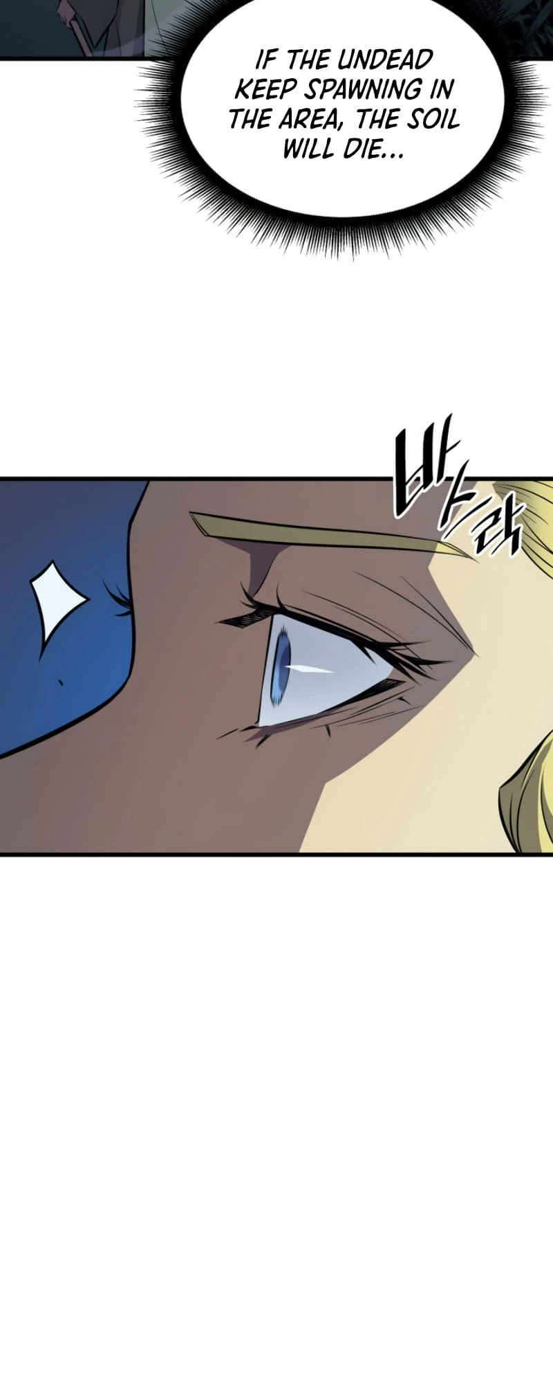 The Archmage Returns After 4000 Years Chapter 76 — Page 46