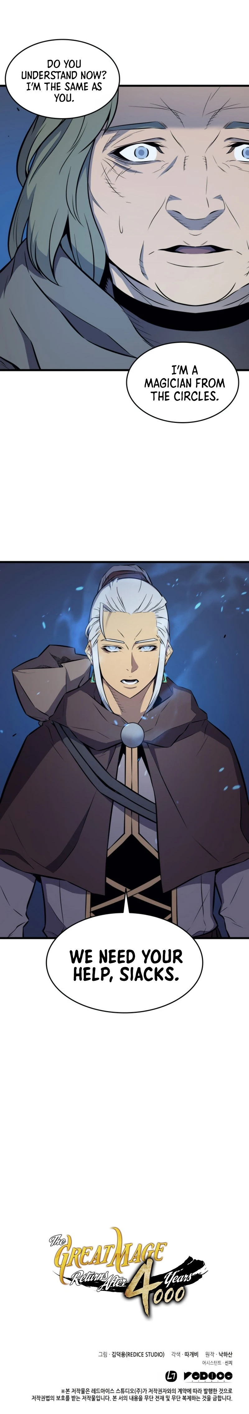 The Archmage Returns After 4000 Years Chapter 76 — Page 63