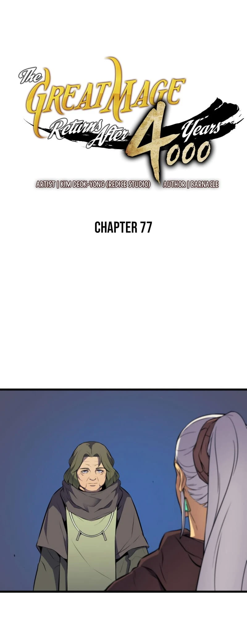 The Archmage Returns After 4000 Years Chapter 77 — Page 2