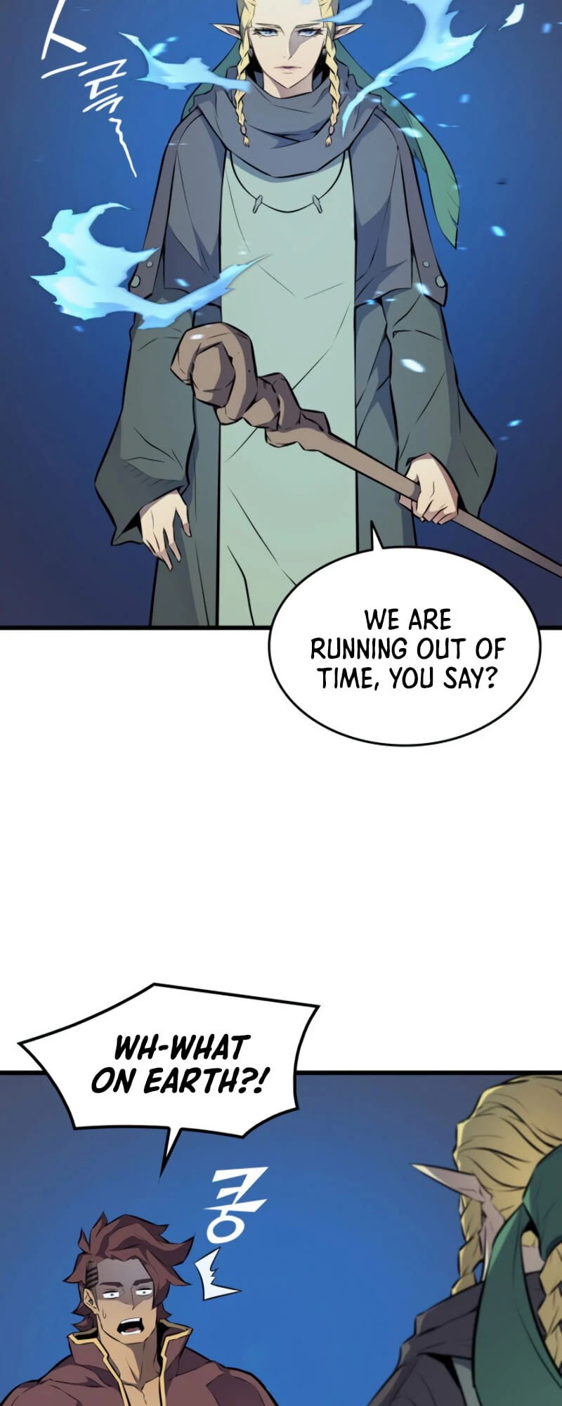 The Archmage Returns After 4000 Years Chapter 77 — Page 4