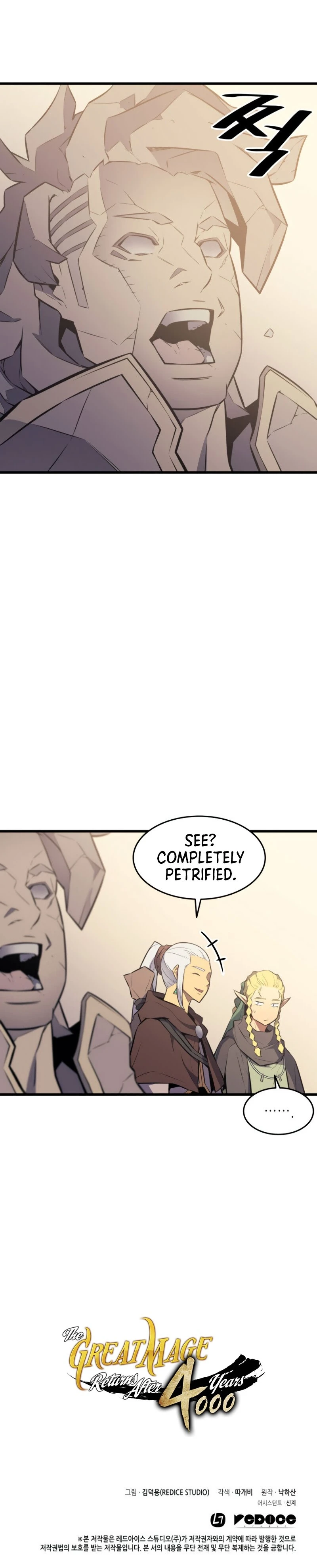 The Archmage Returns After 4000 Years Chapter 77 — Page 61