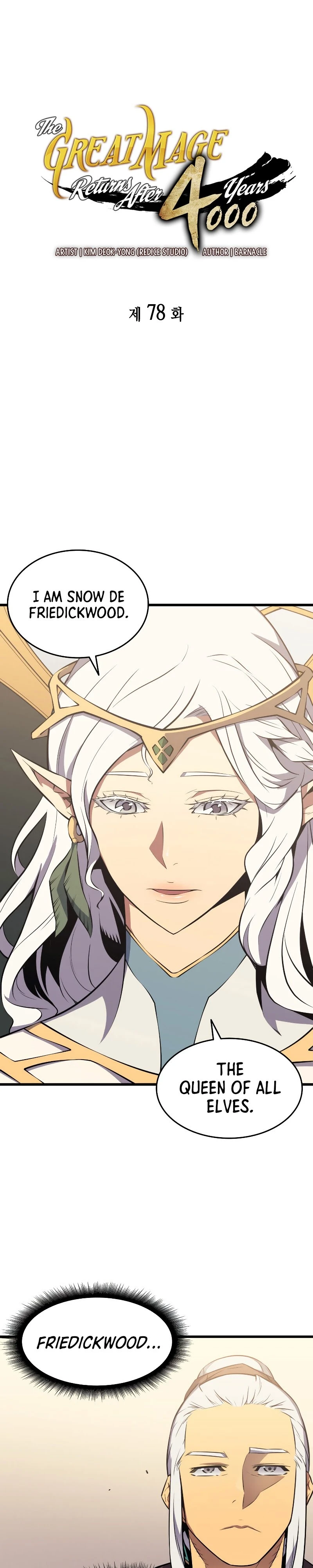 The Archmage Returns After 4000 Years Chapter 78 — Page 2