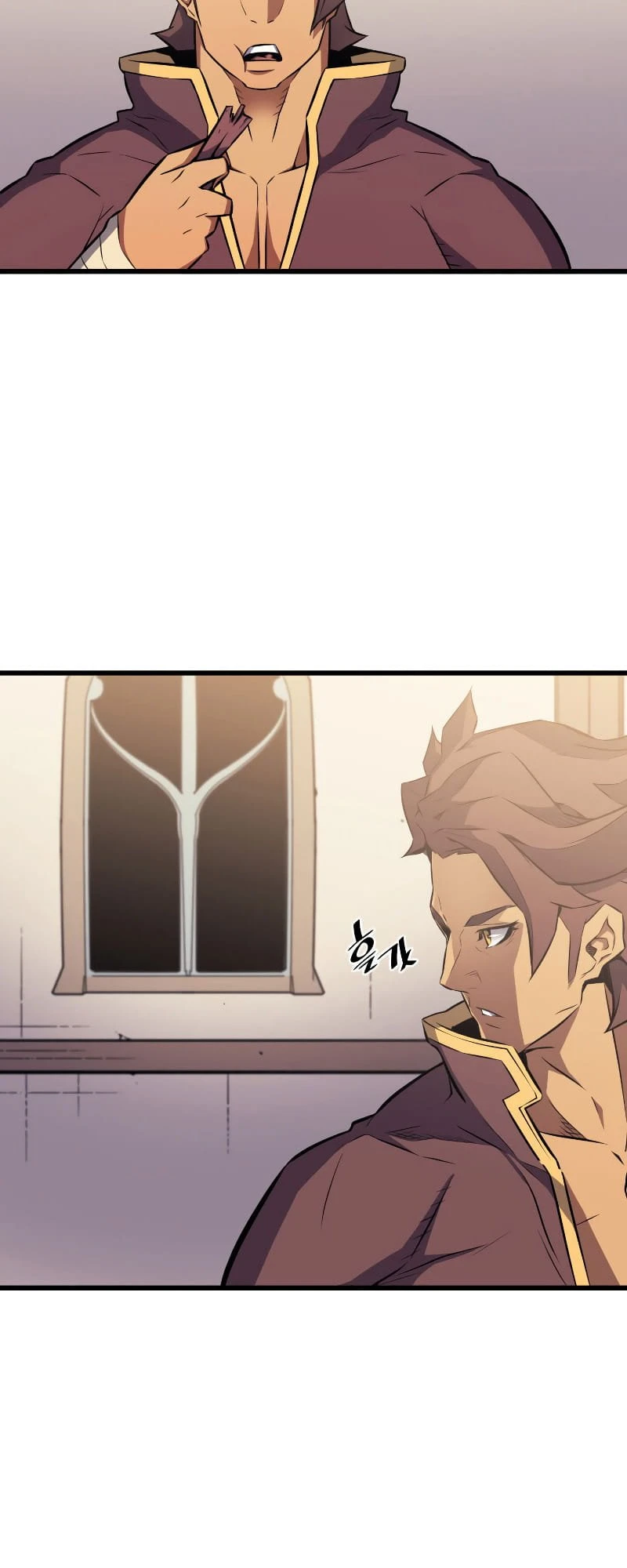 The Archmage Returns After 4000 Years Chapter 78 — Page 20