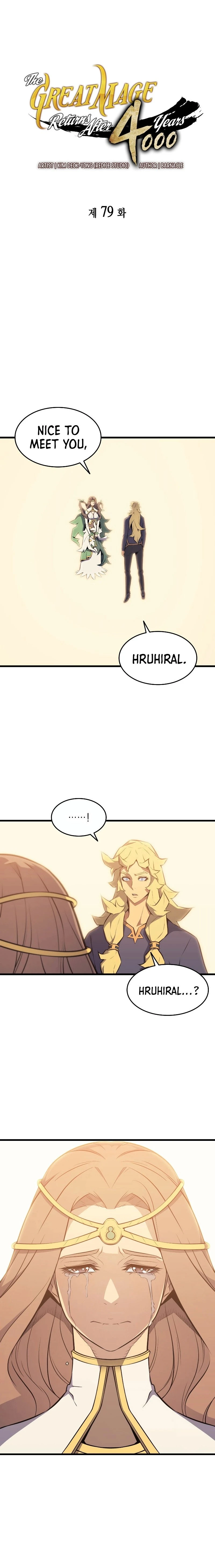 The Archmage Returns After 4000 Years Chapter 79 — Page 2