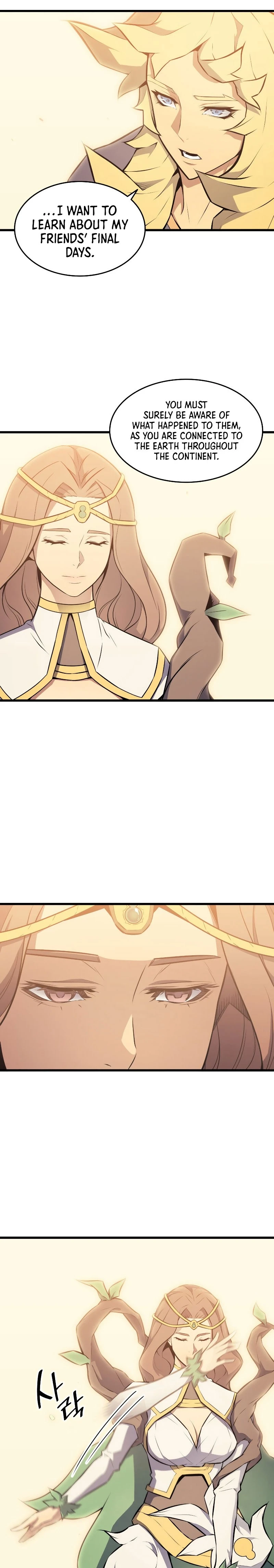 The Archmage Returns After 4000 Years Chapter 79 — Page 5