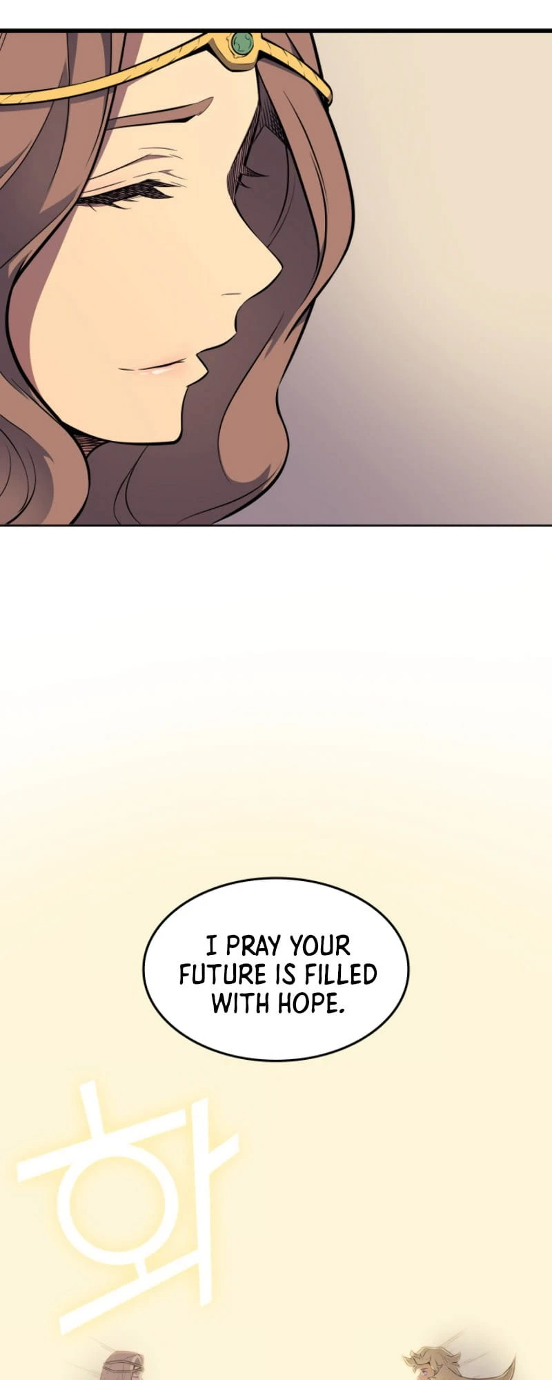 The Archmage Returns After 4000 Years Chapter 80 — Page 9