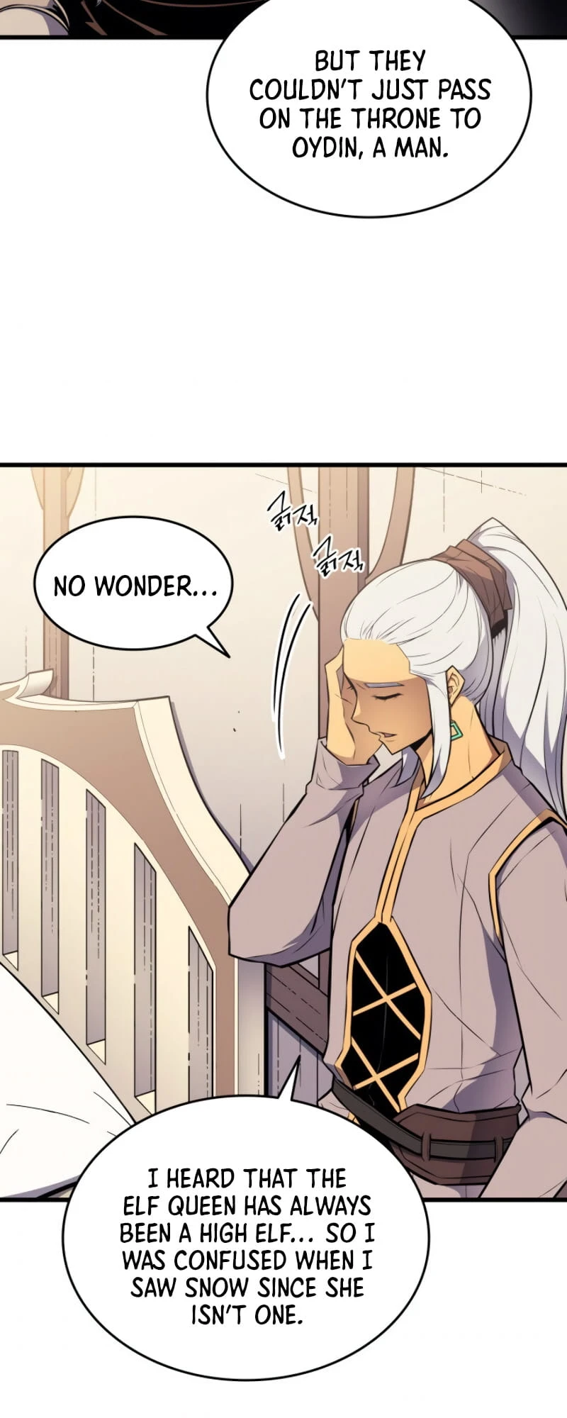 The Archmage Returns After 4000 Years Chapter 80 — Page 32